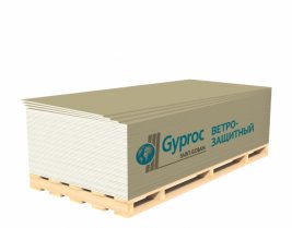 Гипсокартон ветрозащитный Gyproc GTS9 9,5 мм
