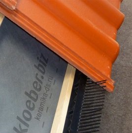 Аэроэлемент свеса ПВХ  Klober