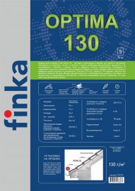 Диффузионная мембрана Finka Optima 130 1,5х50м