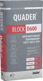 Клей монтажный QUADER BLOCK D600 тонкошовный