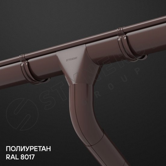 Труба соединительная Stynergy Премиум 125/90