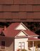 Гибкая черепица Certainteed Landmark cottage red уцененный