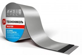 Герметизирующая лента Nicoband универсальная 75 мм.