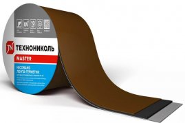 Герметизирующая лента Nicoband универсальная 200 мм. длина 10 м.