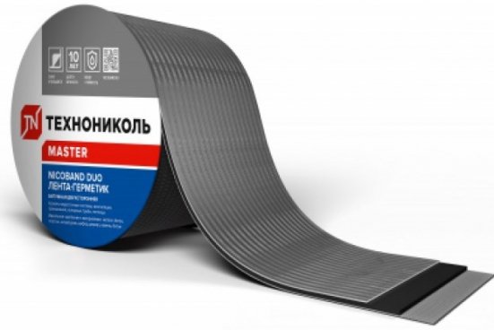 Герметизирующая лента Nicoband универсальная 300 мм. длина 10 м.