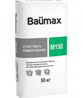 Смесь цементно-песчаная Baumax М150 универсальная
