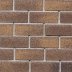 Фасадная плитка Технониколь Hauberk кирпич Бельгийский