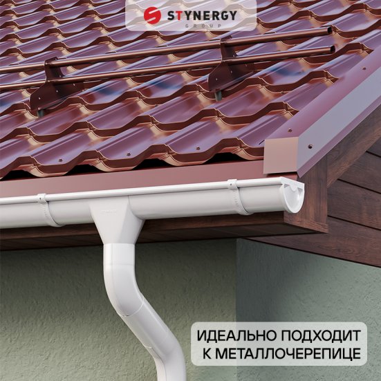 Труба соединительная Stynergy Стандарт 125/90