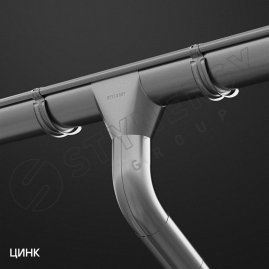 Желоб водосточный Stynergy Стандарт 150/100 цинк
