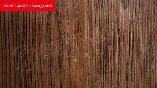 Штакетник Stynergy полукруглый R-образный Print двухсторонний