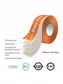 Герметизирующая лента Finka Flexy Inside Tape 50мм x 40м