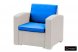 Комплект мебели Rattan Premium 4 серо-синий