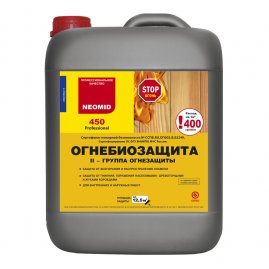 Огнебиозащита Neomid 450-1 группа огнезащитной эффективности