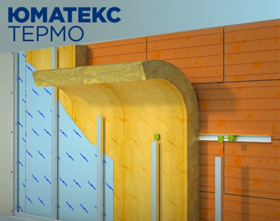Утеплитель Umatex Thermo Smart (XL) 1200х600х100 мм