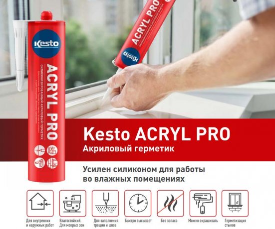 Клей-герметик KESTO Acryl Pro