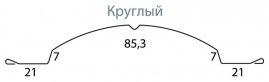 Штакетник Grand Line Slim полукруглый Полиэстер 0,45 мм