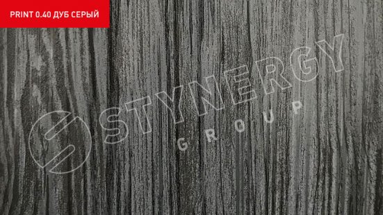 Штакетник Stynergy полукруглый П-образный Print односторонний