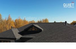 Гибкая черепица Quiet tile Gallery Серый умбра