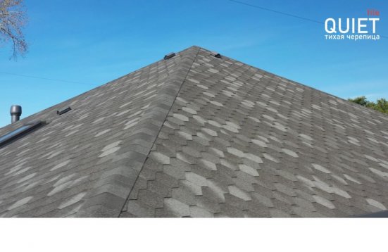 Гибкая черепица Quiet tile Rombica Базальтово серый