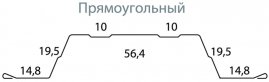 Штакетник Grand Line Прямоугольный Фигурный Полиэстер 0,4 мм
