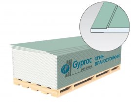 Гипсокартон Vetonit (Gyproc) ГКЛВО огневлагостойкий 2500х1200