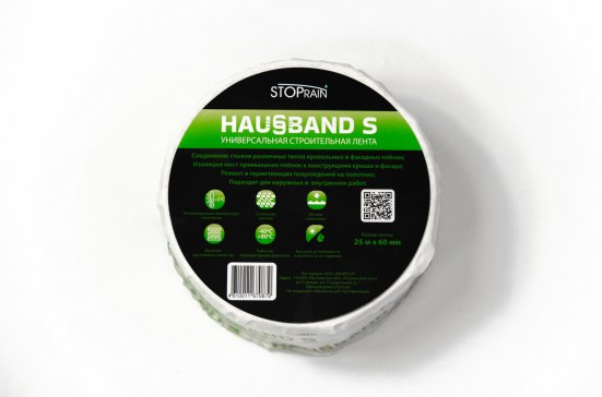 Соединительная лента Fakro HAUSBAND S