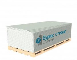 Гипсокартон Gyproc ГСП Стронг 1200х15 мм