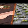 Медная планка Аквасистем StopMoss