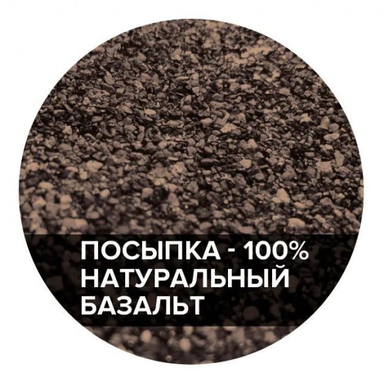 Гибкая черепица Технониколь Shinglas Кадриль Опал