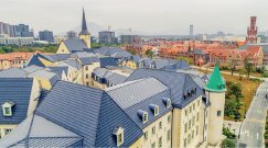 Керамическая черепица Rongguan Flat сапфировый