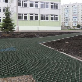 Газонная решетка Gidrolica Eco Pro пластиковая